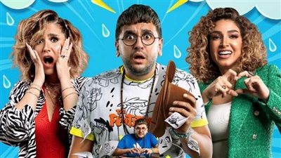 تعرف على موعد طرح فيلم 