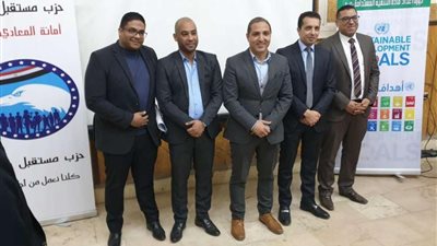 بحضور 150 متدرب.. 