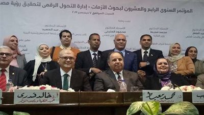 وزير المالية: القيادة السياسية تدعم بقوة إرساء دعائم «مصر الرقمية»