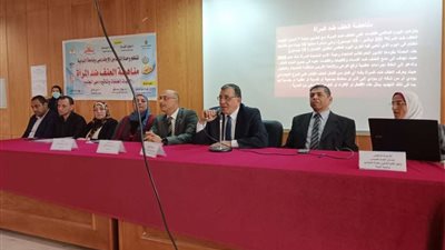 مناهضة العنف ضد المرأة و الأمهات المعنفات في ندوة بتربية طفولة المنوفية