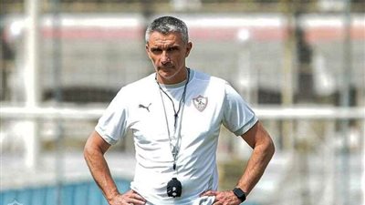 الزمالك يسدد مستحقات كارتيرون المتأخرة