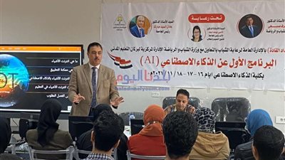 أحمد ماهر رئيسا للجنة تحكيم مهرجان المسرح الطلابي لكليات جامعة المنوفية