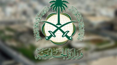 الخارجية السعودية: مُرتكب جريمة فلوريدا لا يُمثل الشعب السعودي
