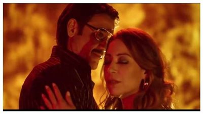 الإعلان التشويقي الأول لـ