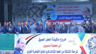 كامل الوزير يستعرض أعمال المرحلة الثالثة من الخط الثالث لمترو الأنفاق