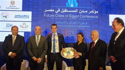 انطلاق مؤتمر مدن المستقبل في مصر بحضور وزيري الإسكان والاستثمار
