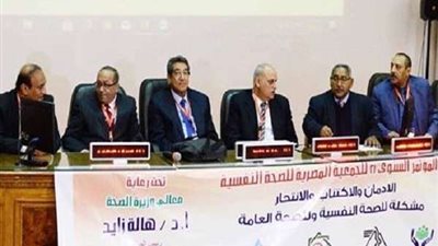 10 توصيات من المؤتمر السنوي الـ٢١ للجمعية المصرية للصحة النفسية حول قانون الأحوال الشخصية