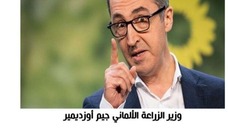 بلدنا اليوم