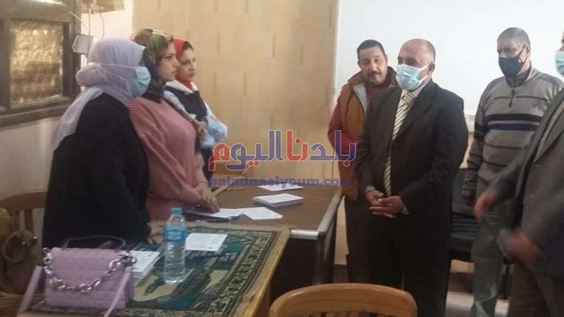 بلدنا اليوم