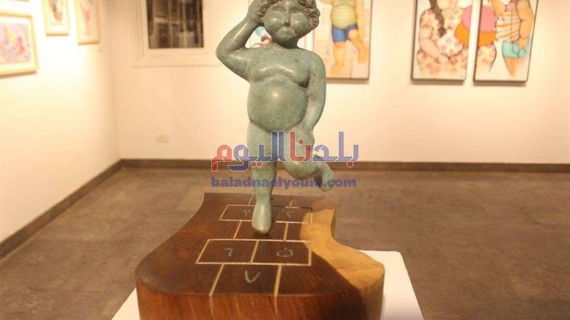 بلدنا اليوم