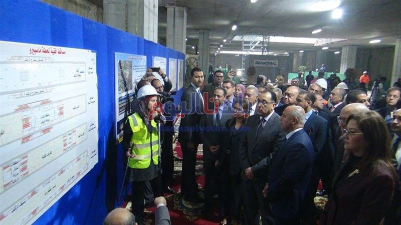 بلدنا اليوم
