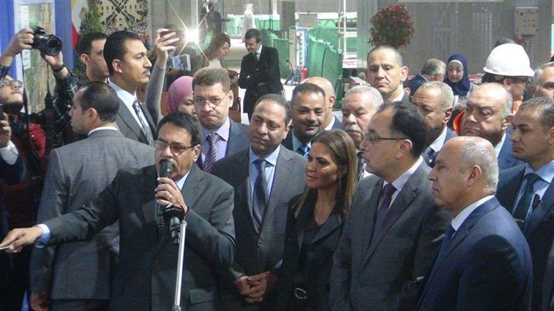 بلدنا اليوم