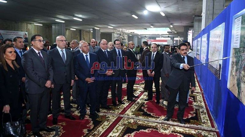 بلدنا اليوم