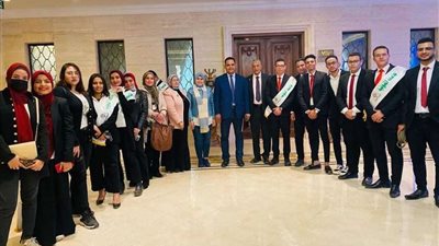 برئاسة مبارك... وفد جامعة المنوفية  يشهد فعاليات ختام  المنتدى العالمي للتعليم العالي