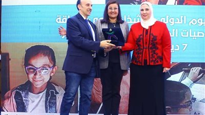 التضامن تحتفل بإنجازات المجتمع المدني بشأن ذوي الإعاقات البصرية