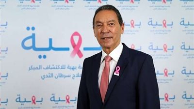 الناظر: هذه هي أفضل طريقة لعلاج 