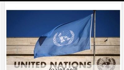 شرم الشيخ تستعد لاستضافة مؤتمر الدول الأطراف في اتفاقية الأمم المتحدة لمكافحة الفساد