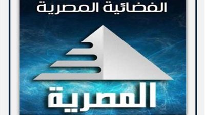 الفضائية المصرية تحتفل بعيدها الـ 31