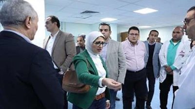 وزيرة الصحة: تسجيل 300 ألف مواطن بمنظومة التأمين الصحي