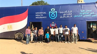 انتهاء فعاليات 30 يومًا من السعادة لـ