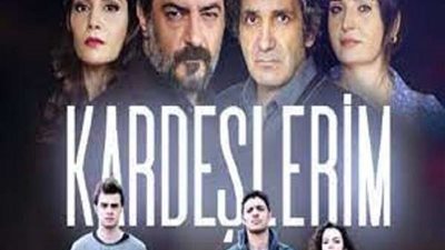 مسلسل اخوتي الحلقة 32 مترجمة كاملة