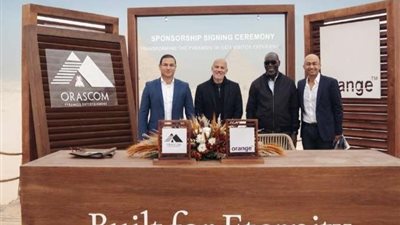 أوراسكوم واورانج يتفقان لتقديم حلول وخدمات الاتصالات الذكية داخل منطقة الأهرامات