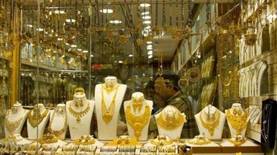 أسعار الذهب اليوم الإثنين في مصر 13/12/2021
