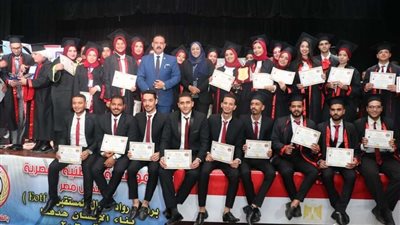 تخريج أولى دفعات دبلومة الإدارة المحلية وإعداد القادة السياسيين ورواد الأعمال