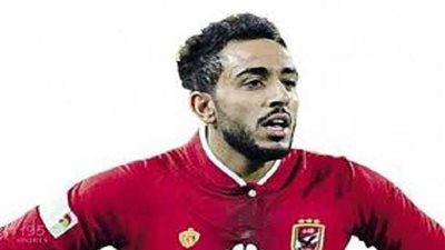 حقيقة تواجد 