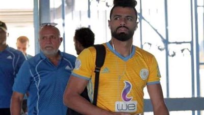 الإسماعيلي يعلن غياب أبو اليزيد عن مواجهة المقاصة