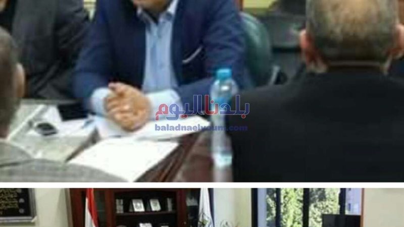 بلدنا اليوم