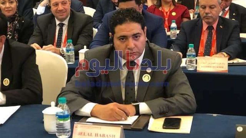 بلدنا اليوم