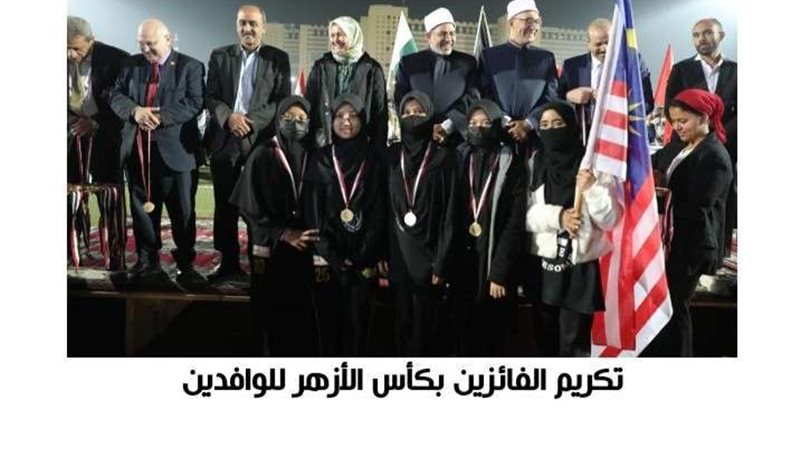 بلدنا اليوم