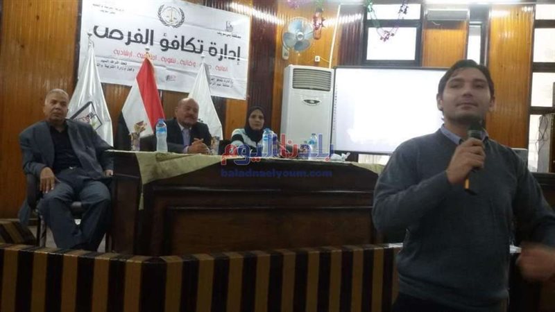 بلدنا اليوم