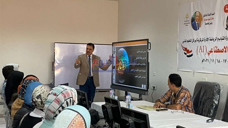 بلدنا اليوم