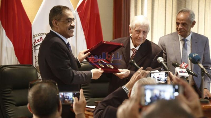 بلدنا اليوم