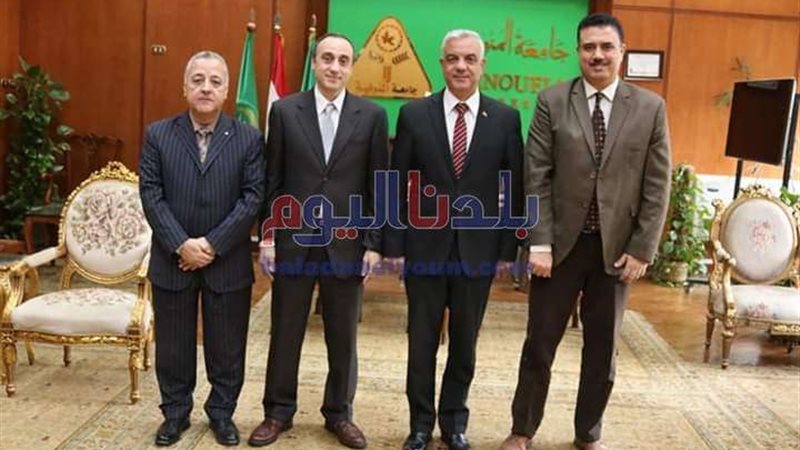 بلدنا اليوم