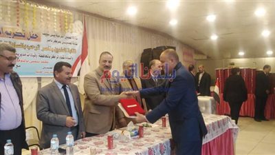 تكريم 500 معلم في بني سويف