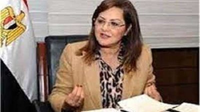 وزارة التخطيط و