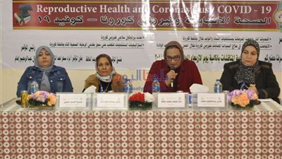 الصحة الإنجابية وفيروس كورونا