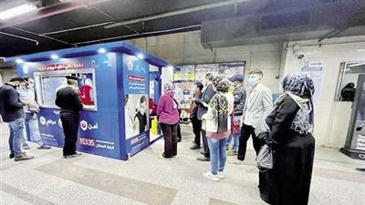 الفئات المستثناة من مسحة «PCR» ..قبل السفر للسعودية