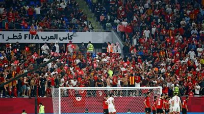 بهدف قاتل.. مصر تودع كأس العرب بعد الهزيمة من تونس