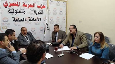 لجنة المنتديات بالحرية المصري تناقش تنظيم 