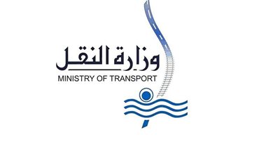 وزارة النقل توضح حقيقة ما نسب للوزير بخصوص النقابات العمالية