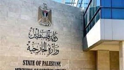 الأمم المتحدة تطلق خطة لدعم 1.6 مليون فلسطيني