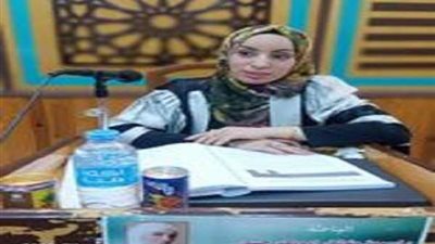 بامتياز حصول الباحثة 