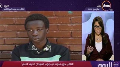 جون ضحية التنمر يوجه رسالة للرئيس السيسي بعد دعوته لـ منتدى الشباب