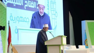 شيخ الأزهر : التقدم المادي في القرن الماضي لم يُواكبه تقدم موازي في المجال الخلقي الإنساني