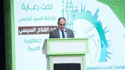 البيئة: التغير المناخي من أكثر القضايا التي تواجه التنمية المستدامة وتهدد البشرية