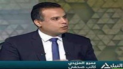 تدشين حملة لمحو اسم 